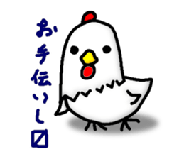 ahaha sticker #1382117