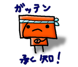 ahaha sticker #1382118