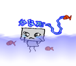 ahaha sticker #1382119