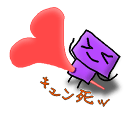 ahaha sticker #1382120