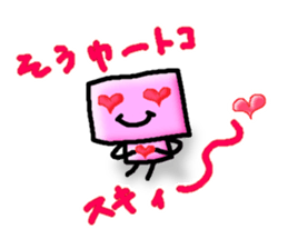 ahaha sticker #1382121