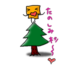 ahaha sticker #1382122