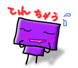 ahaha sticker #1382123