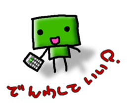 ahaha sticker #1382124