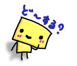 ahaha sticker #1382125