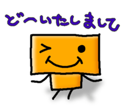 ahaha sticker #1382126