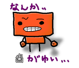 ahaha sticker #1382127
