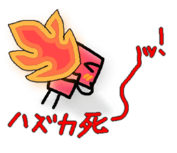 ahaha sticker #1382128