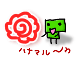 ahaha sticker #1382129