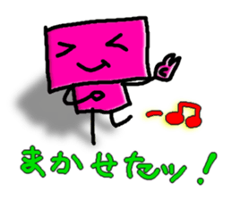 ahaha sticker #1382131