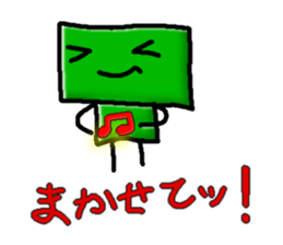 ahaha sticker #1382132