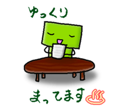 ahaha sticker #1382133