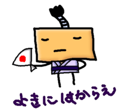 ahaha sticker #1382134
