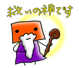 ahaha sticker #1382136