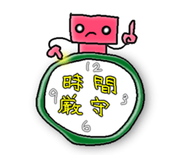 ahaha sticker #1382140