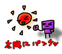 ahaha sticker #1382141