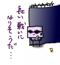 ahaha sticker #1382143