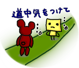ahaha sticker #1382144