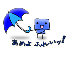 ahaha sticker #1382145