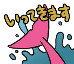 Pink Dolphin every day sticker #1382147