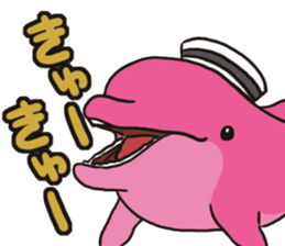 Pink Dolphin every day sticker #1382148