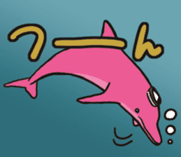 Pink Dolphin every day sticker #1382151