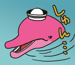 Pink Dolphin every day sticker #1382154