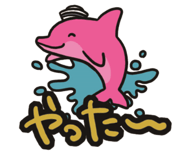 Pink Dolphin every day sticker #1382156