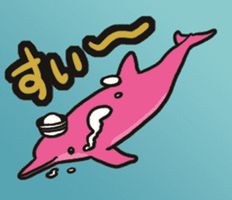 Pink Dolphin every day sticker #1382159