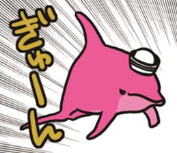Pink Dolphin every day sticker #1382165