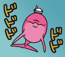 Pink Dolphin every day sticker #1382172