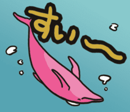 Pink Dolphin every day sticker #1382180