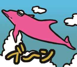 Pink Dolphin every day sticker #1382182