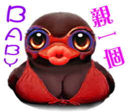 Taiwan Ginger Duck sticker #1382361