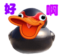 Taiwan Ginger Duck sticker #1382367