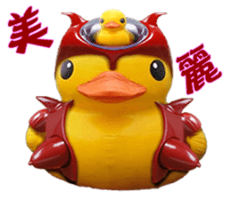 Taiwan Ginger Duck sticker #1382376