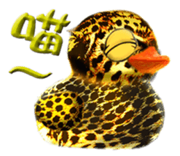 Taiwan Ginger Duck sticker #1382377