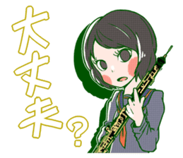 Good friend brass band sticker #1382390