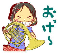 Good friend brass band sticker #1382391