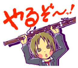 Good friend brass band sticker #1382396