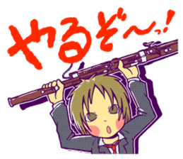 Good friend brass band sticker #1382396