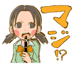 Good friend brass band sticker #1382397