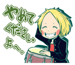 Good friend brass band sticker #1382398