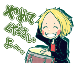 Good friend brass band sticker #1382398