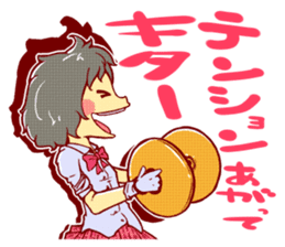 Good friend brass band sticker #1382400