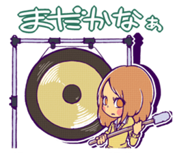 Good friend brass band sticker #1382402