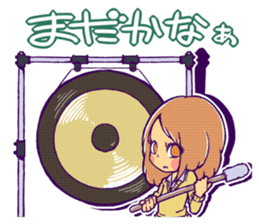 Good friend brass band sticker #1382402