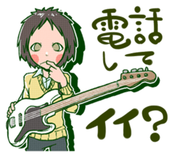 Good friend brass band sticker #1382404