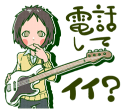 Good friend brass band sticker #1382404