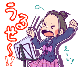 Good friend brass band sticker #1382405